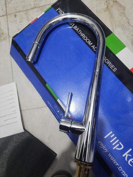 بطارية نشلاف نيجل راس صغير