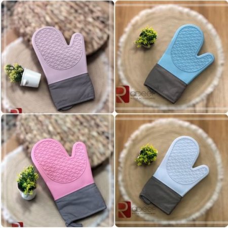 كف حرارة صغير سادة 4 ألوان  صيني 2023