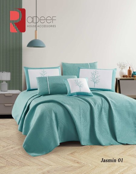 جوبلن مجوز ياسمين 1 ازرق صيفي