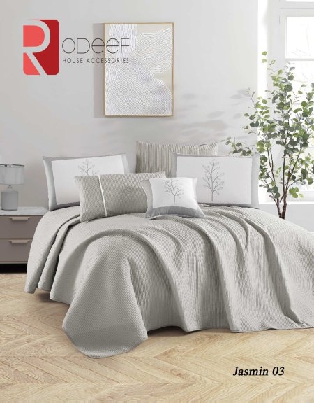 جوبلن مجوز ياسمين 3 رمادي صيفي