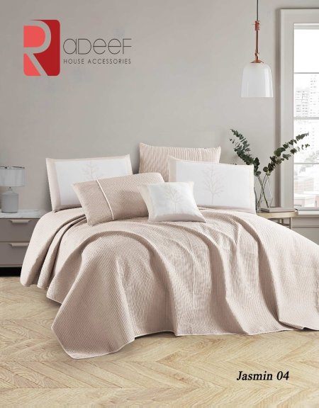 جوبلن مجوز ياسمين 4 بيج صيفي