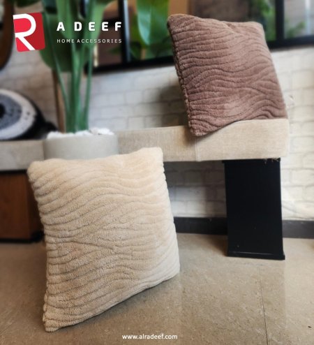 وجه قرن كنب محزز 45*45 3 ألوان شتوي