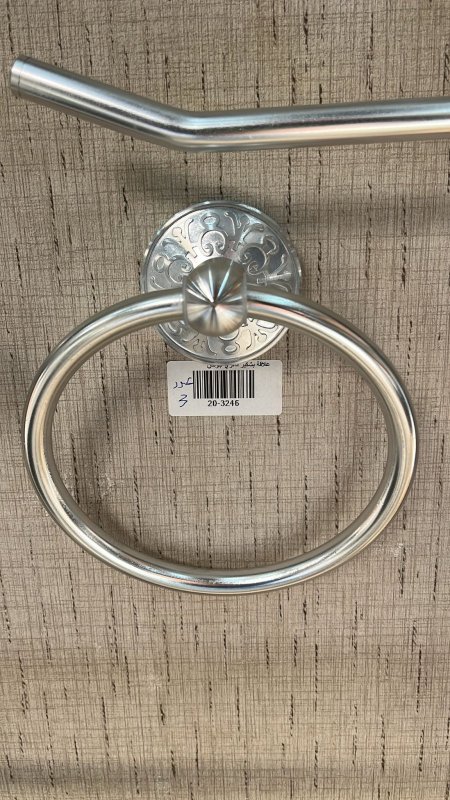 علاقة بشكير دائري جولدن المنيوم