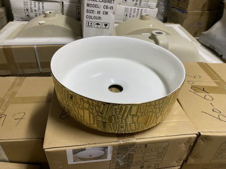 حوض مرصع ذهبي  36 taj