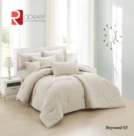 جودل مجوز جاكار بيوند 3 اوف وايت صيفي 2025