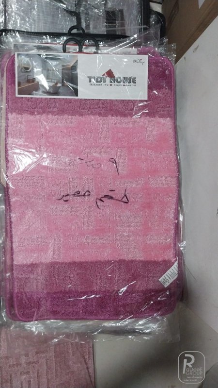 زهري