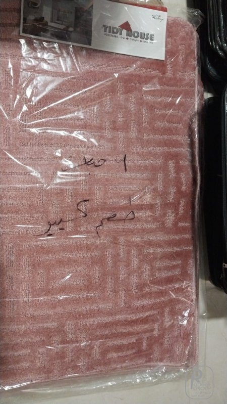 زهري