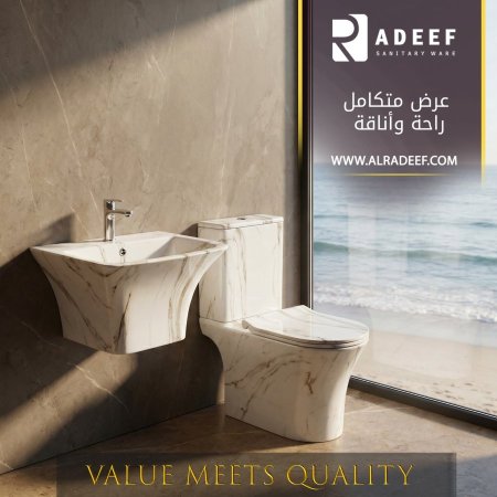 مغسلة ماربل ابيض واسود  Revilas  208L