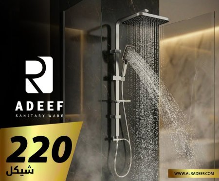 ستاند دش كروم ML3687