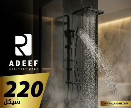 ستاند دش اسود ML3687-1