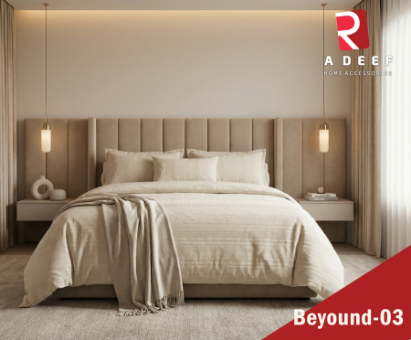 جودل مجوز جاكار بيوند 3 اوف وايت صيفي