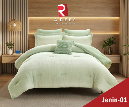 جودل مجوز جاكار جنين 1 اخضر صيفي