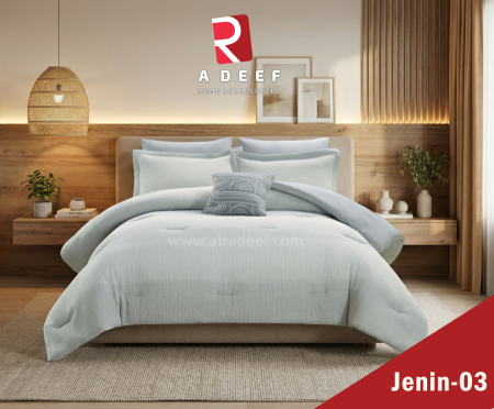 جودل مجوز جاكار جنين 3 رمادي صيفي