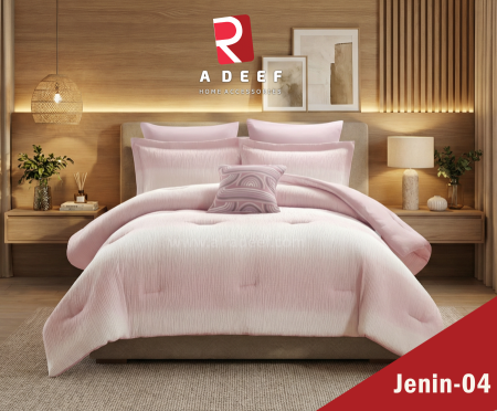 جودل مجوز جاكار جنين 4 زهري صيفي