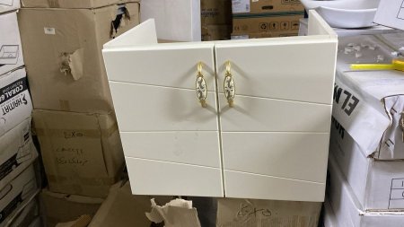 زانة 50*35 كريمي دفتين