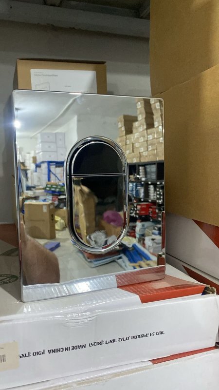 كبسة نيجارة جروهي بيضاوي كروم CH38731