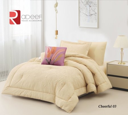 جودل مفرد ونص cheerful 3 بيج صيفي 2025