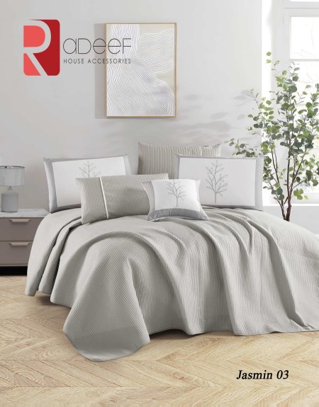 جوبلن مفرد ونص ياسمين 3 رمادي صيفي 180*220