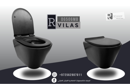 مرحاض معلق اسود  دائري    Revilas DG506-MB