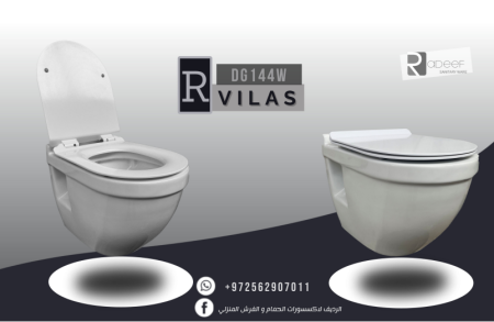 مرحاض معلق  ابيض  Revilas DG114-W