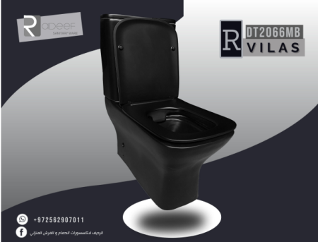 مرحاض ارضي اسود شكل مستطيل   Revilas DT2066-MB