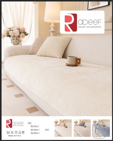 وجه قرن مربع 45*45 مربعات 2025