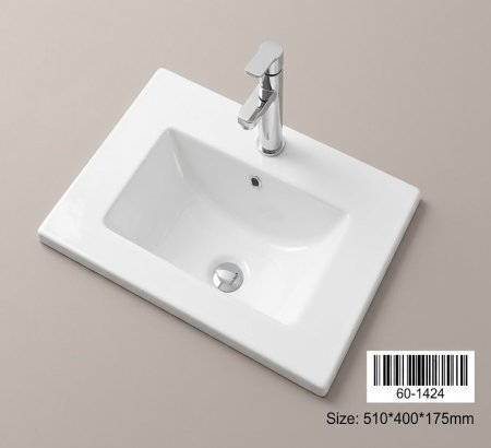 مغسلة شفرة بحفة  ابيض vilas  50*40