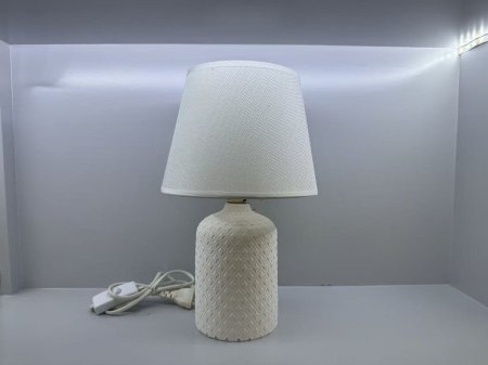 A16-4 table lamp