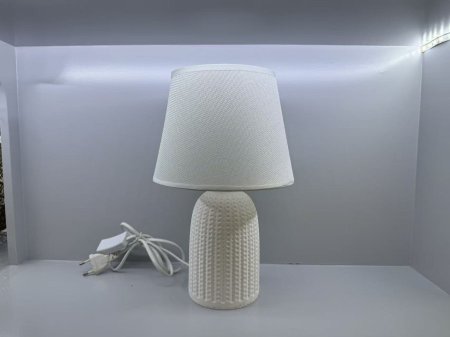 A16-5 table lamp